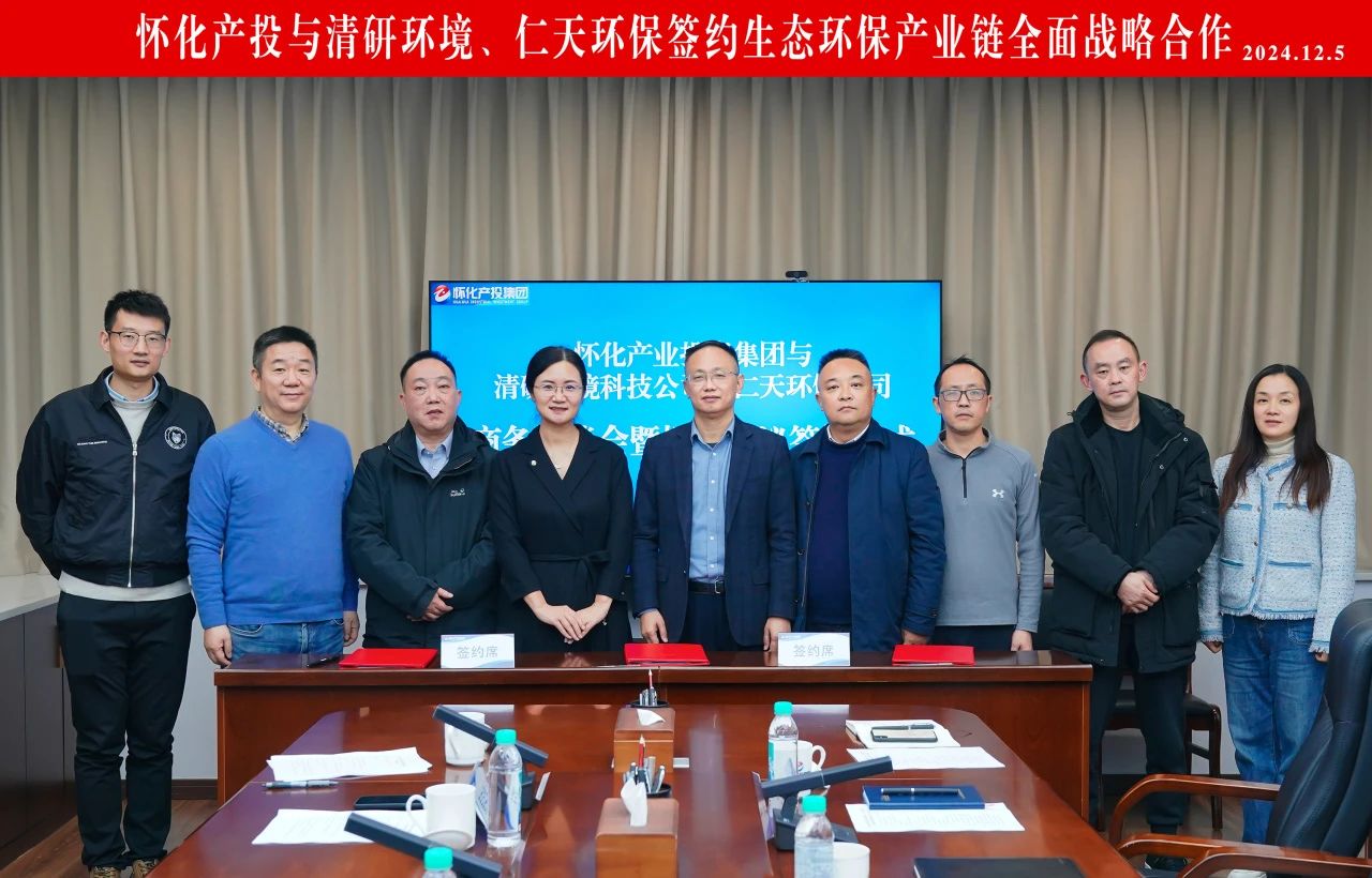 VSport - 成功因您更精彩(中国)集团有限公司-Official website