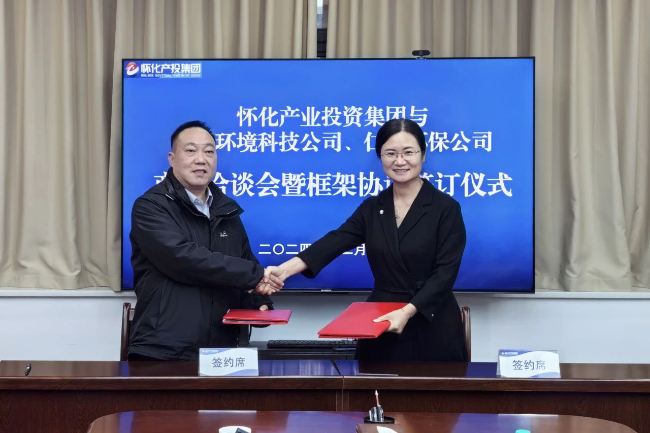 VSport - 成功因您更精彩(中国)集团有限公司-Official website