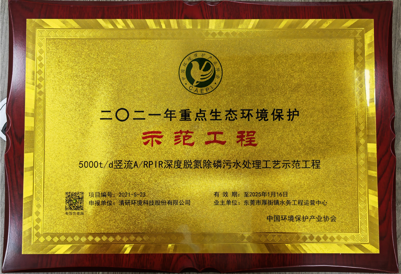 VSport - 成功因您更精彩(中国)集团有限公司-Official website