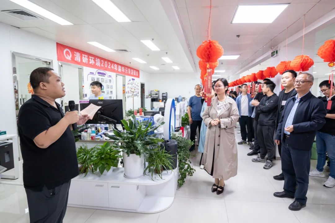 VSport - 成功因您更精彩(中国)集团有限公司-Official website