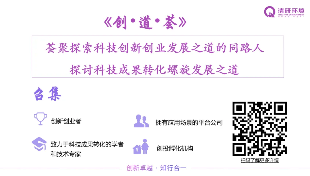 VSport - 成功因您更精彩(中国)集团有限公司-Official website