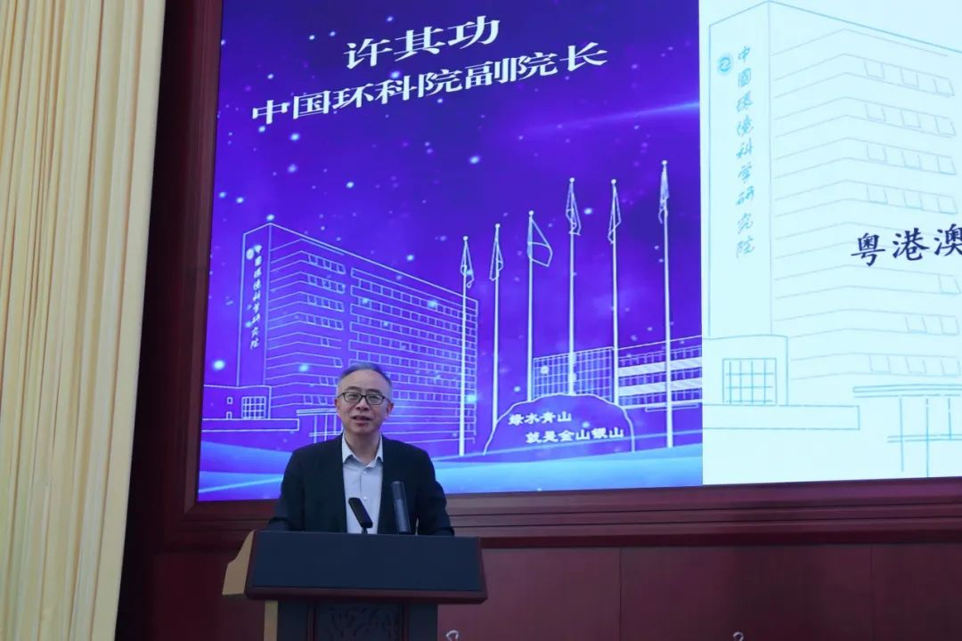 VSport - 成功因您更精彩(中国)集团有限公司-Official website