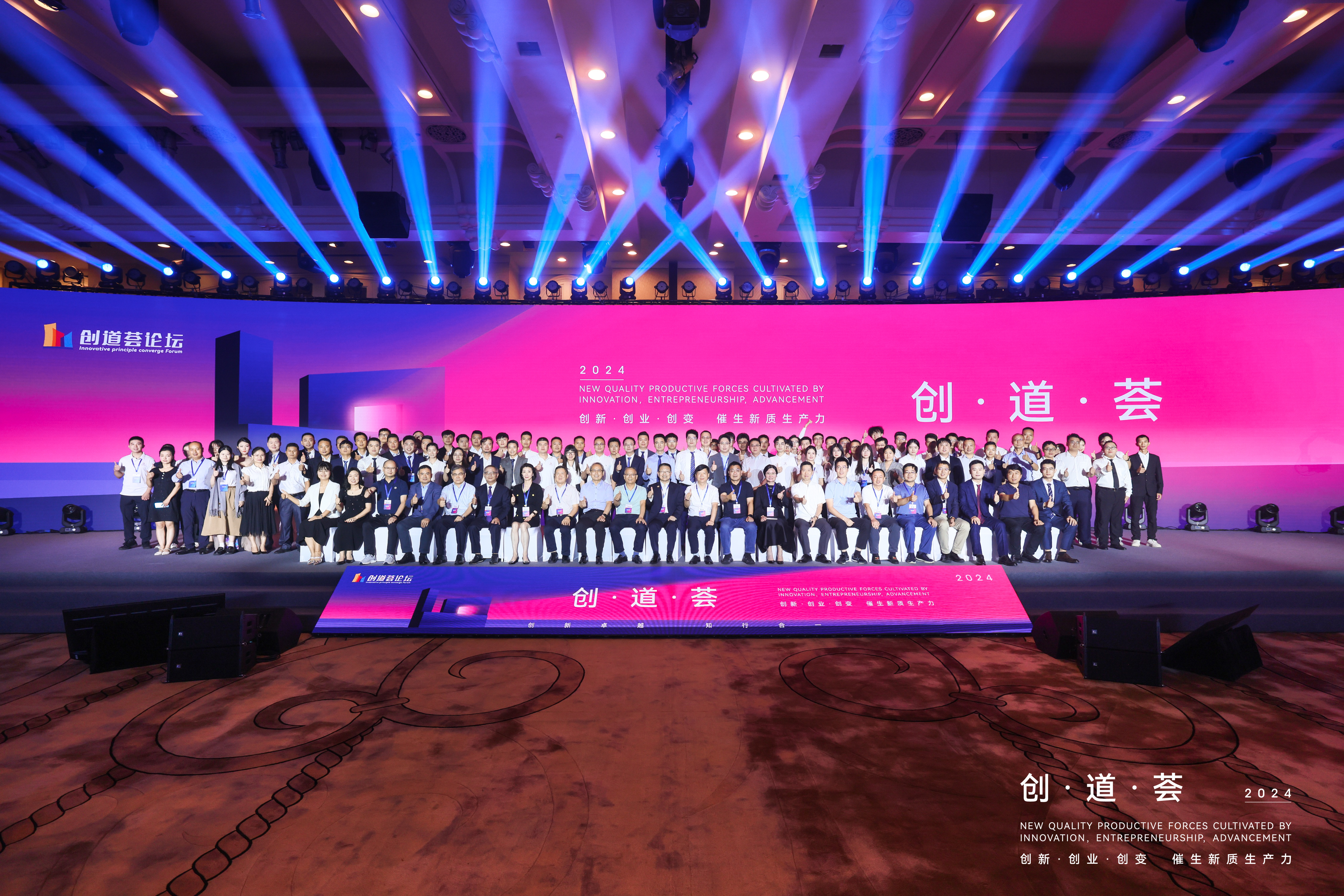 VSport - 成功因您更精彩(中国)集团有限公司-Official website