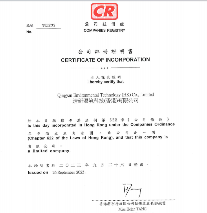 VSport - 成功因您更精彩(中国)集团有限公司-Official website