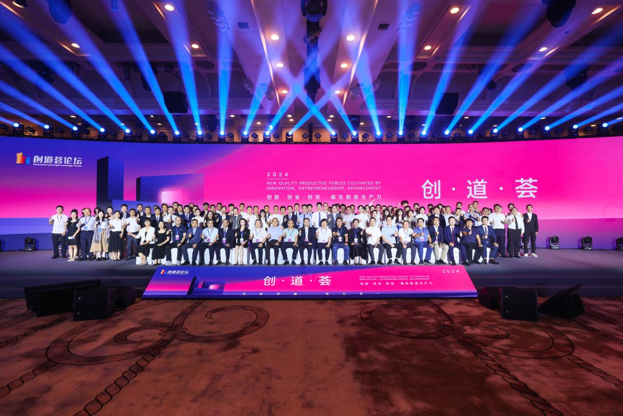 VSport - 成功因您更精彩(中国)集团有限公司-Official website