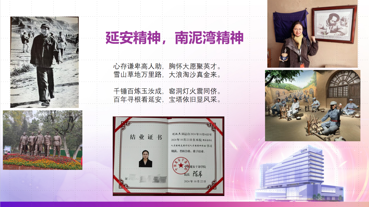 VSport - 成功因您更精彩(中国)集团有限公司-Official website