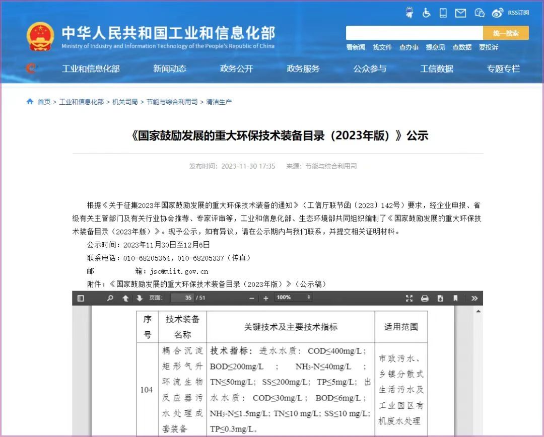 VSport - 成功因您更精彩(中国)集团有限公司-Official website