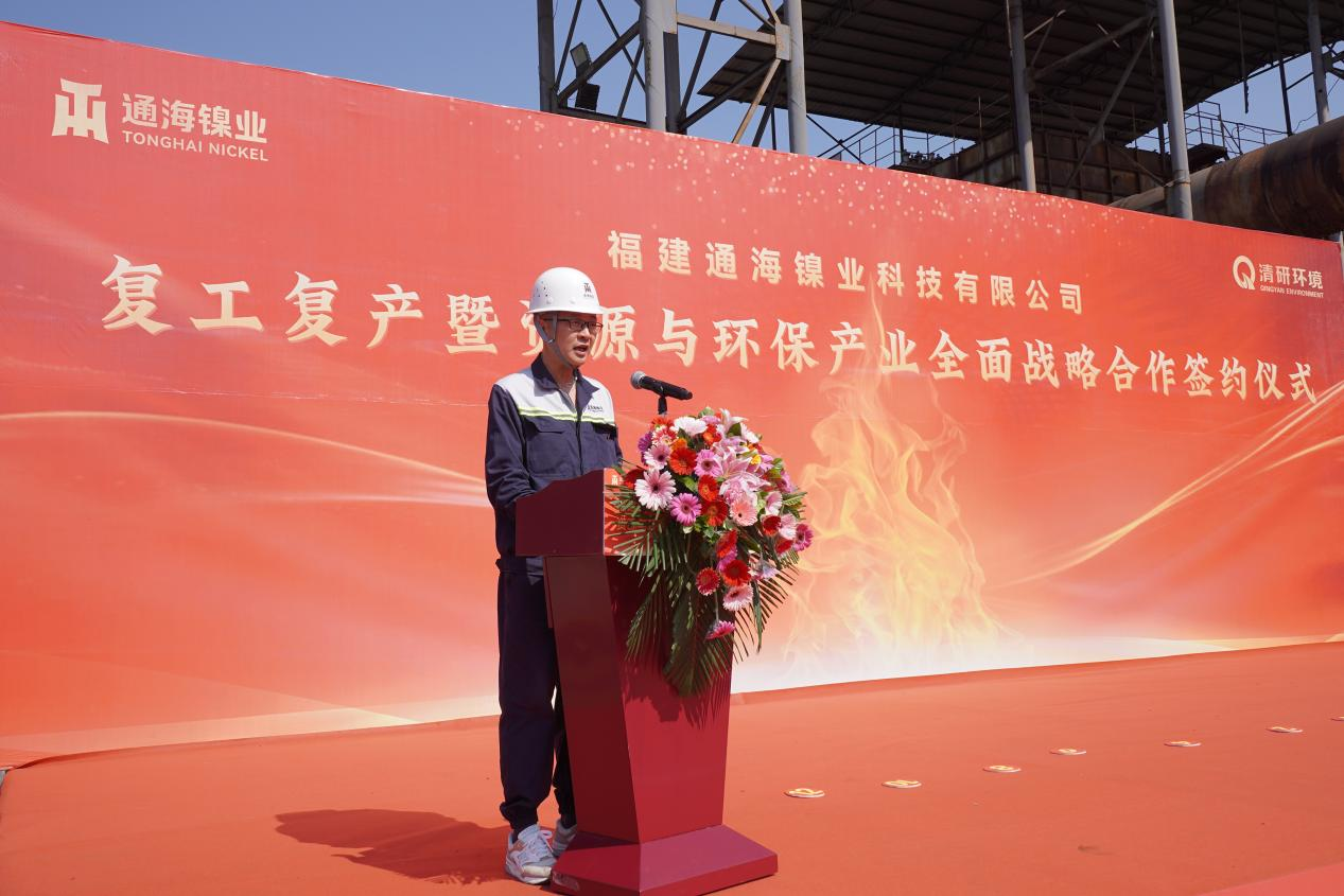 VSport - 成功因您更精彩(中国)集团有限公司-Official website