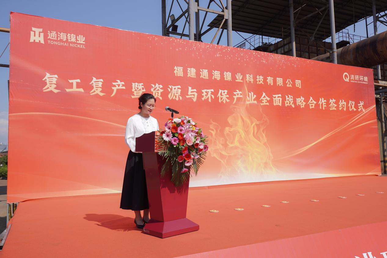 VSport - 成功因您更精彩(中国)集团有限公司-Official website
