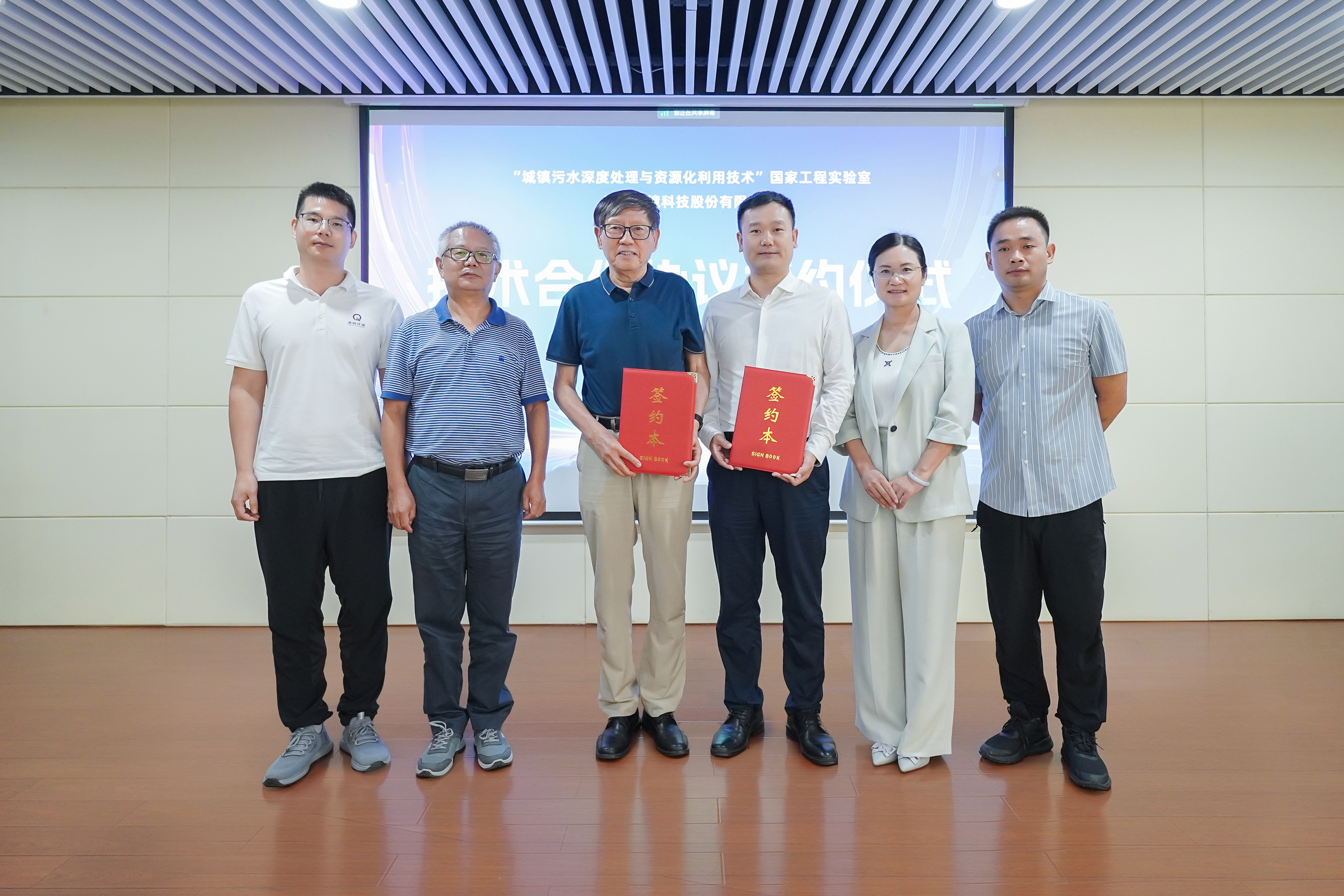 VSport - 成功因您更精彩(中国)集团有限公司-Official website