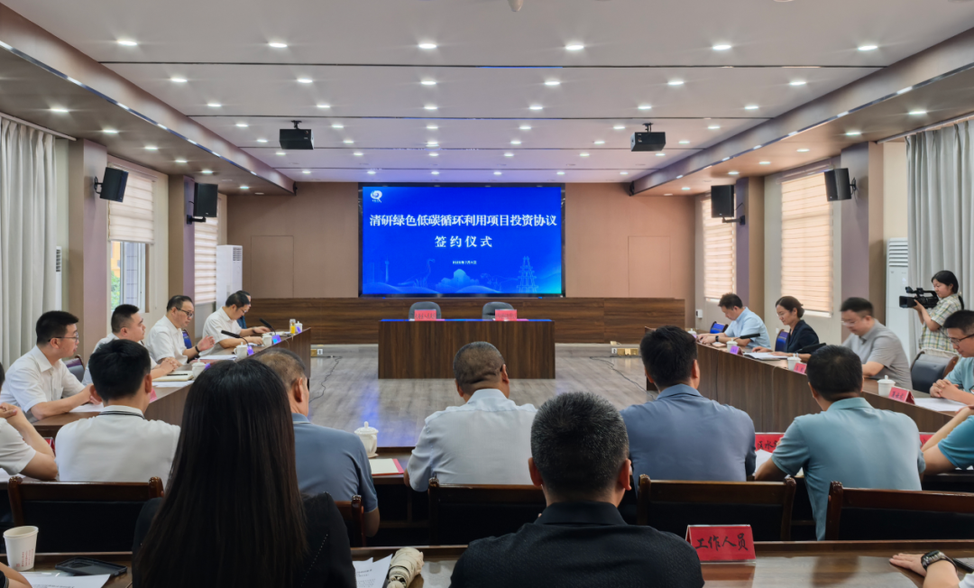 VSport - 成功因您更精彩(中国)集团有限公司-Official website