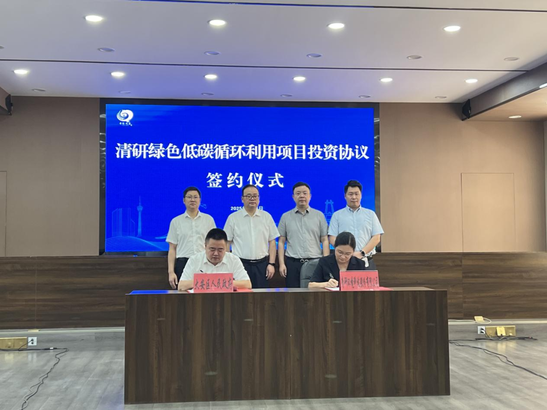 VSport - 成功因您更精彩(中国)集团有限公司-Official website