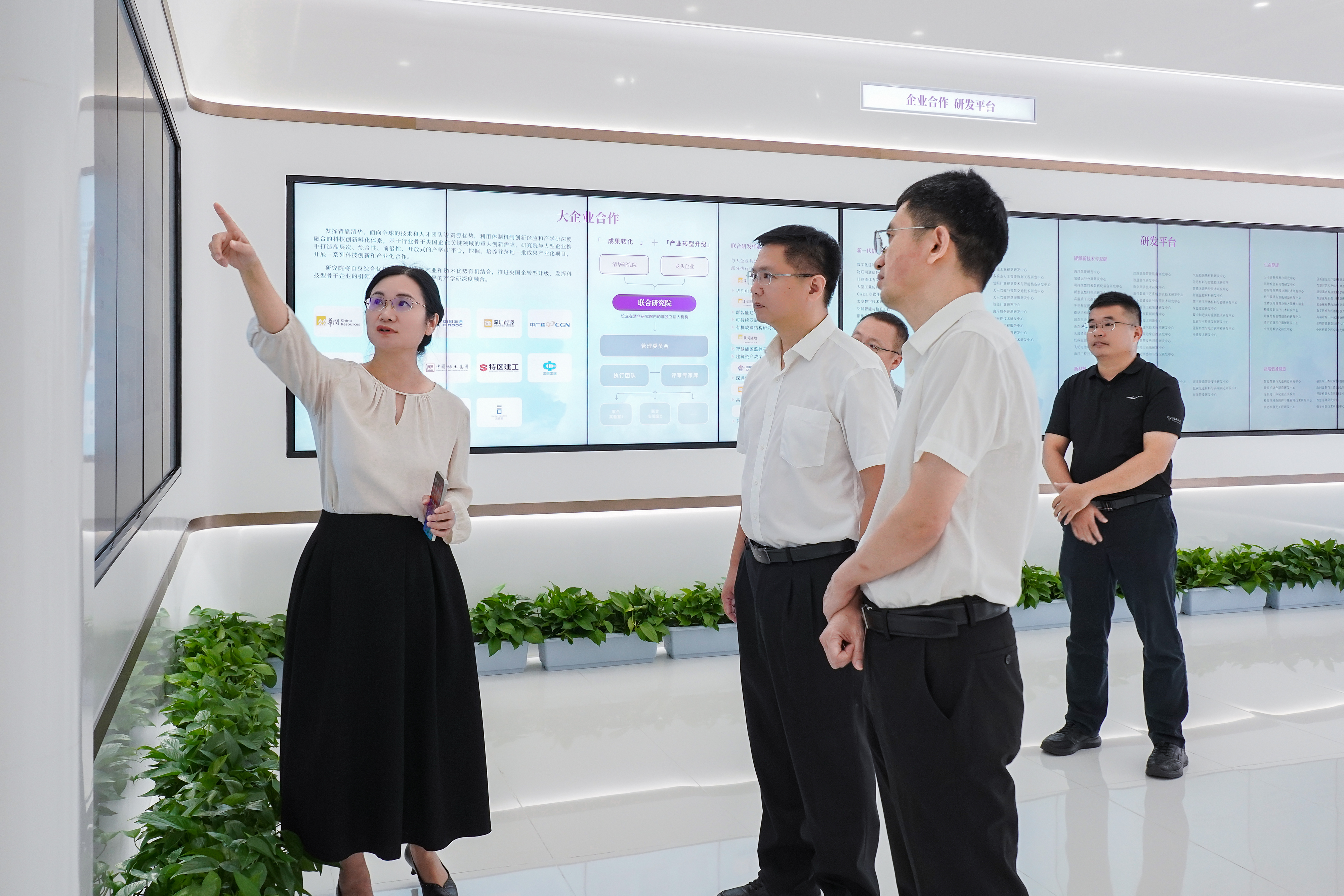 VSport - 成功因您更精彩(中国)集团有限公司-Official website