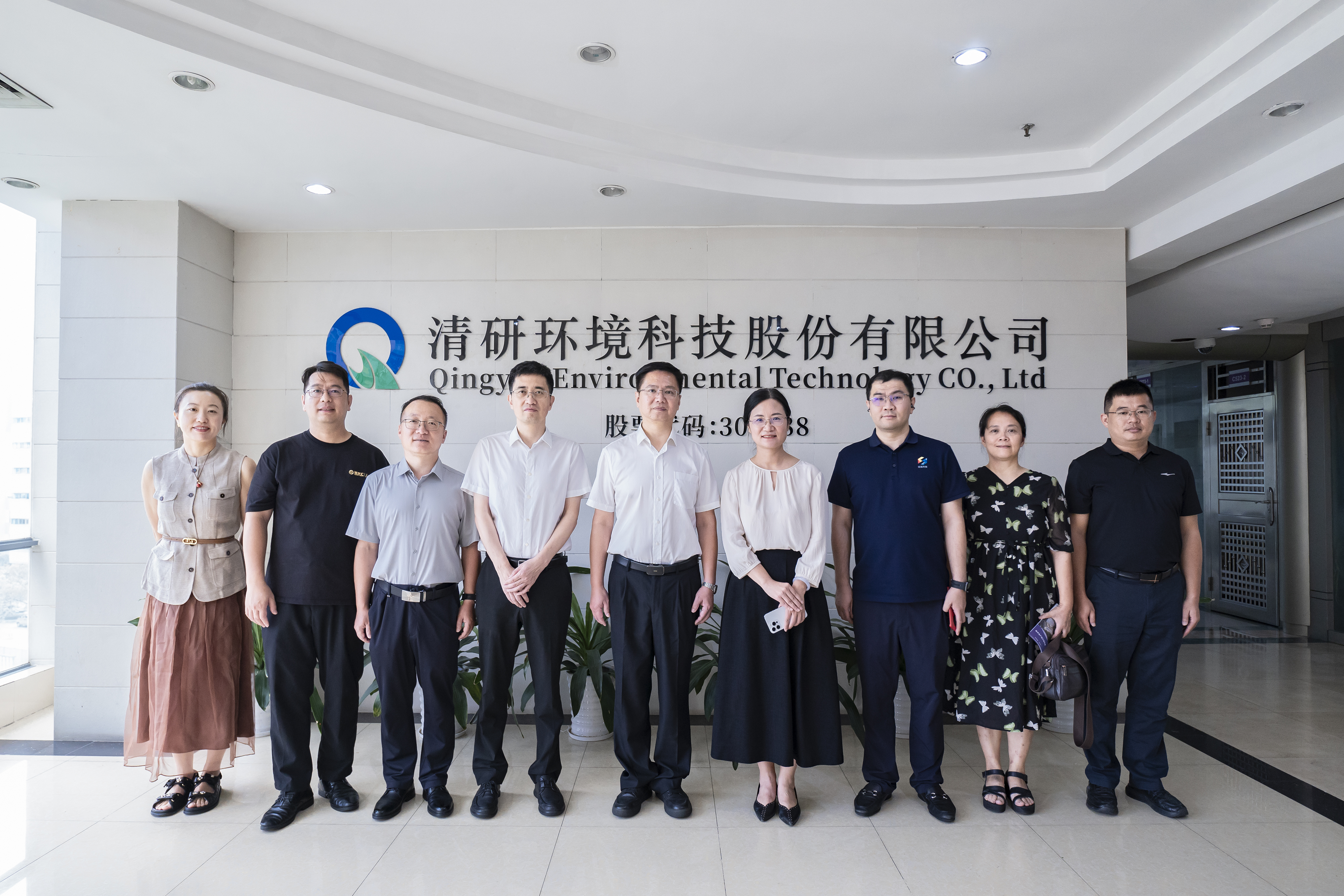 VSport - 成功因您更精彩(中国)集团有限公司-Official website