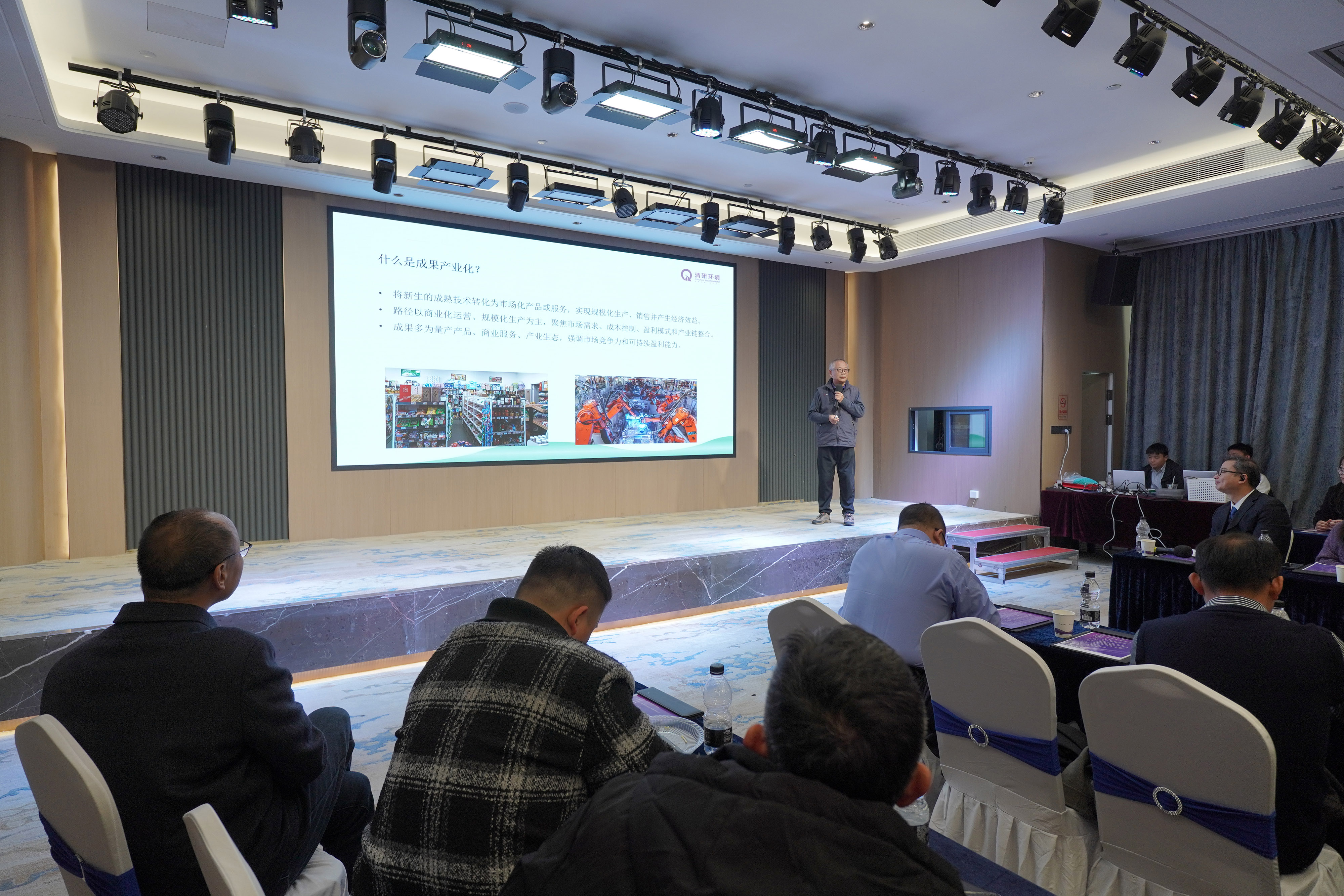VSport - 成功因您更精彩(中国)集团有限公司-Official website