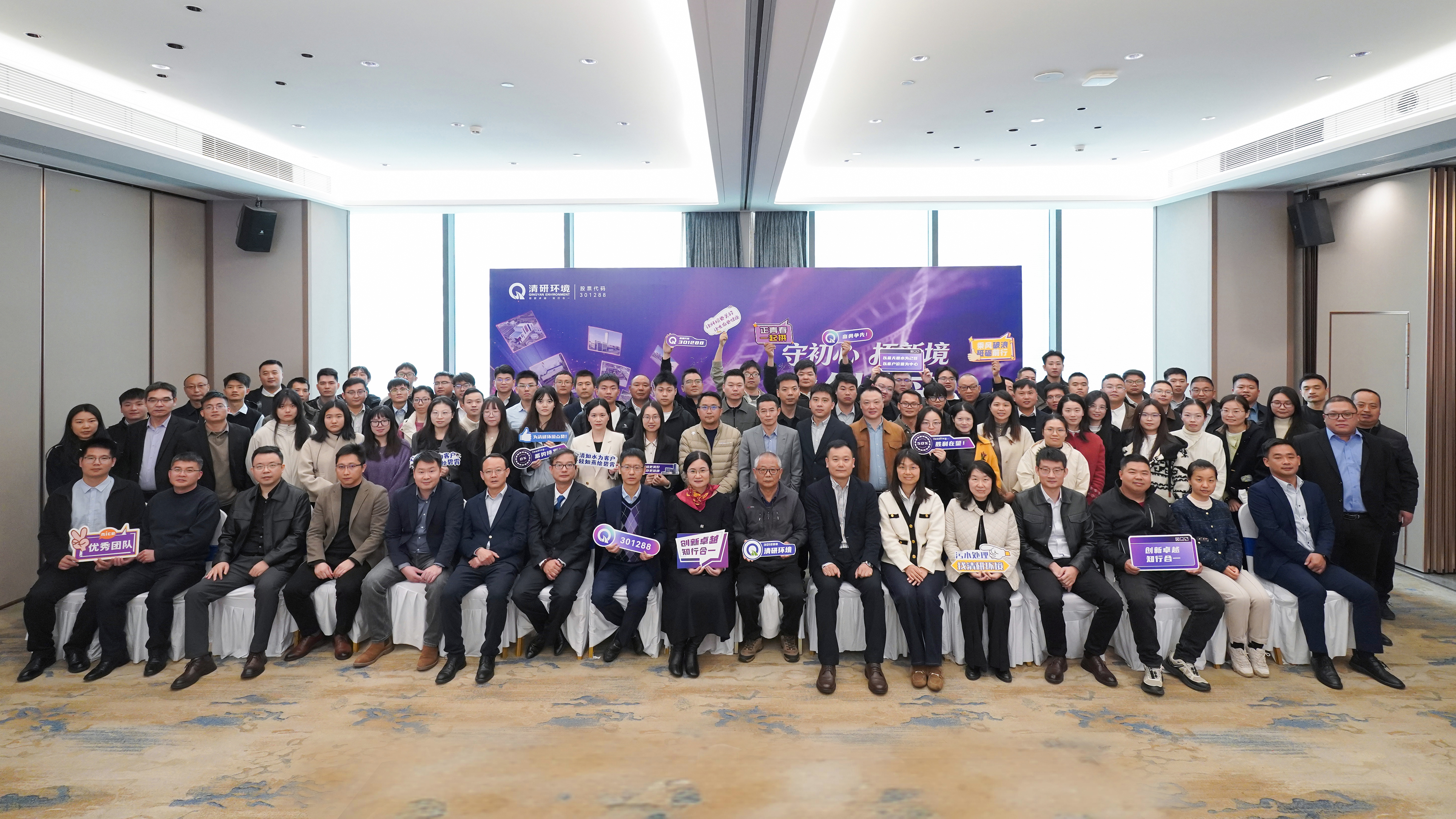 VSport - 成功因您更精彩(中国)集团有限公司-Official website
