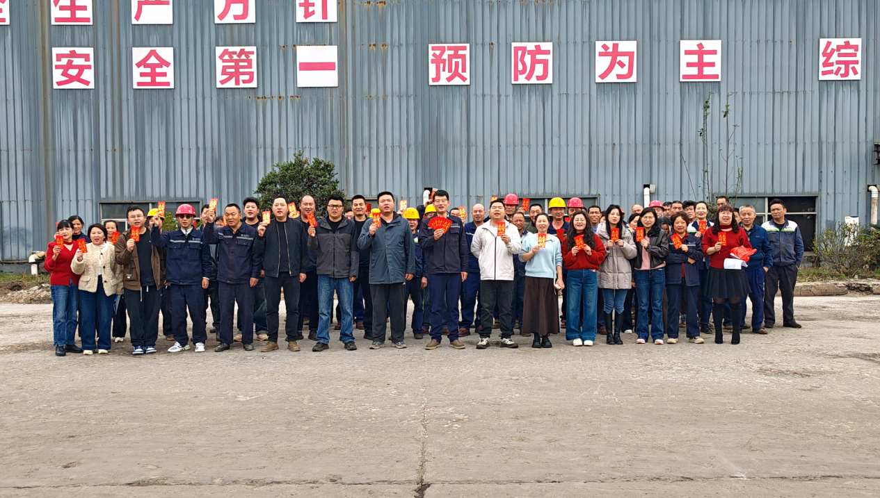 VSport - 成功因您更精彩(中国)集团有限公司-Official website
