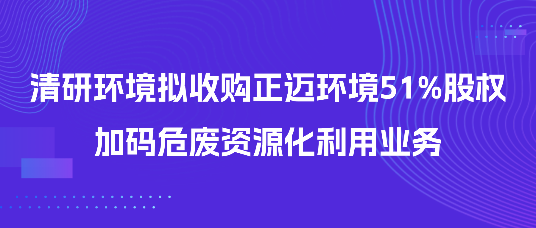 VSport - 成功因您更精彩(中国)集团有限公司-Official website