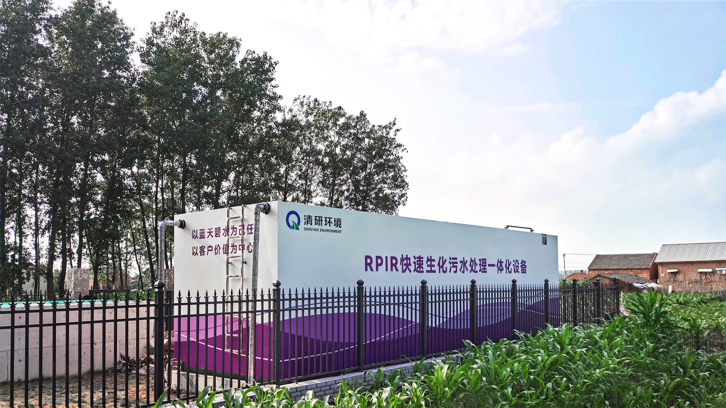 VSport - 成功因您更精彩(中国)集团有限公司-Official website