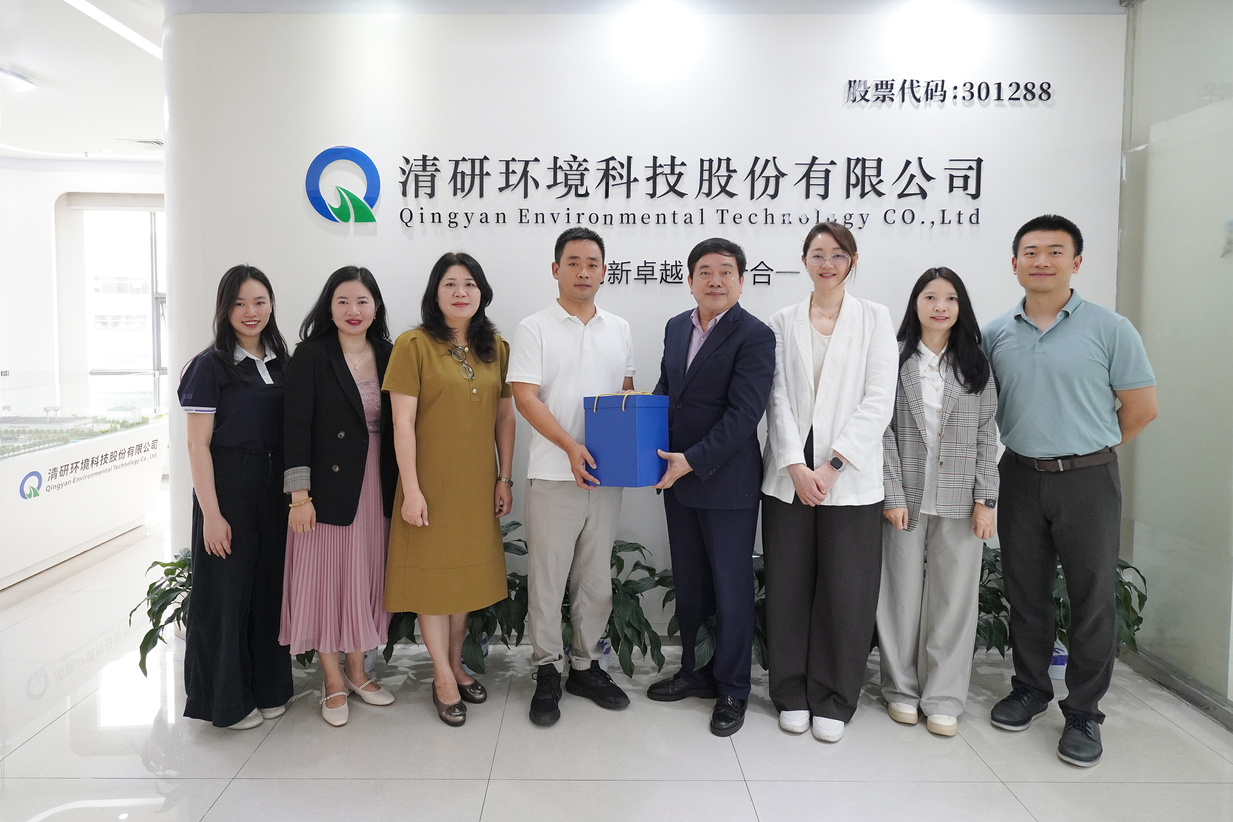 VSport - 成功因您更精彩(中国)集团有限公司-Official website