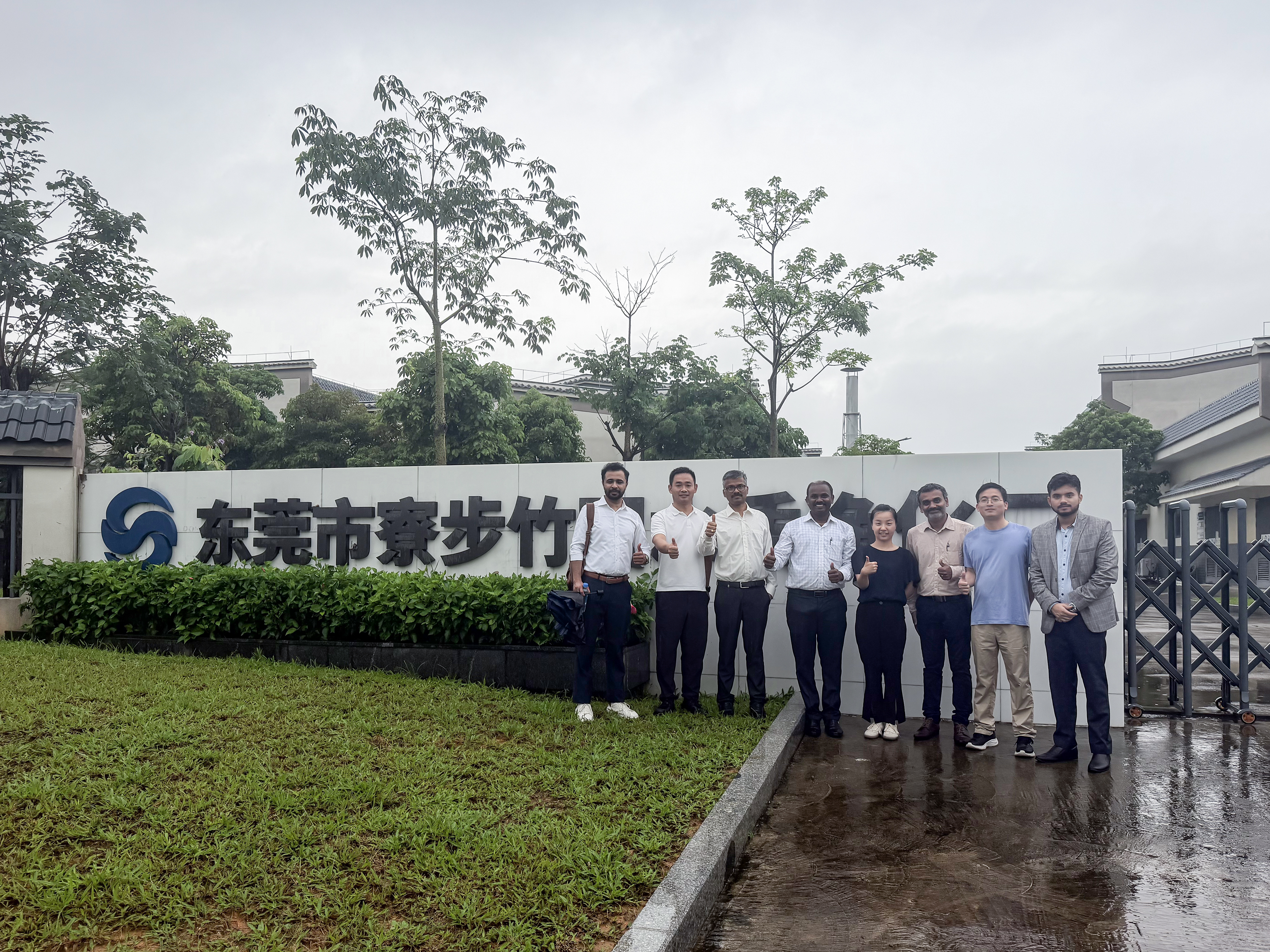 VSport - 成功因您更精彩(中国)集团有限公司-Official website