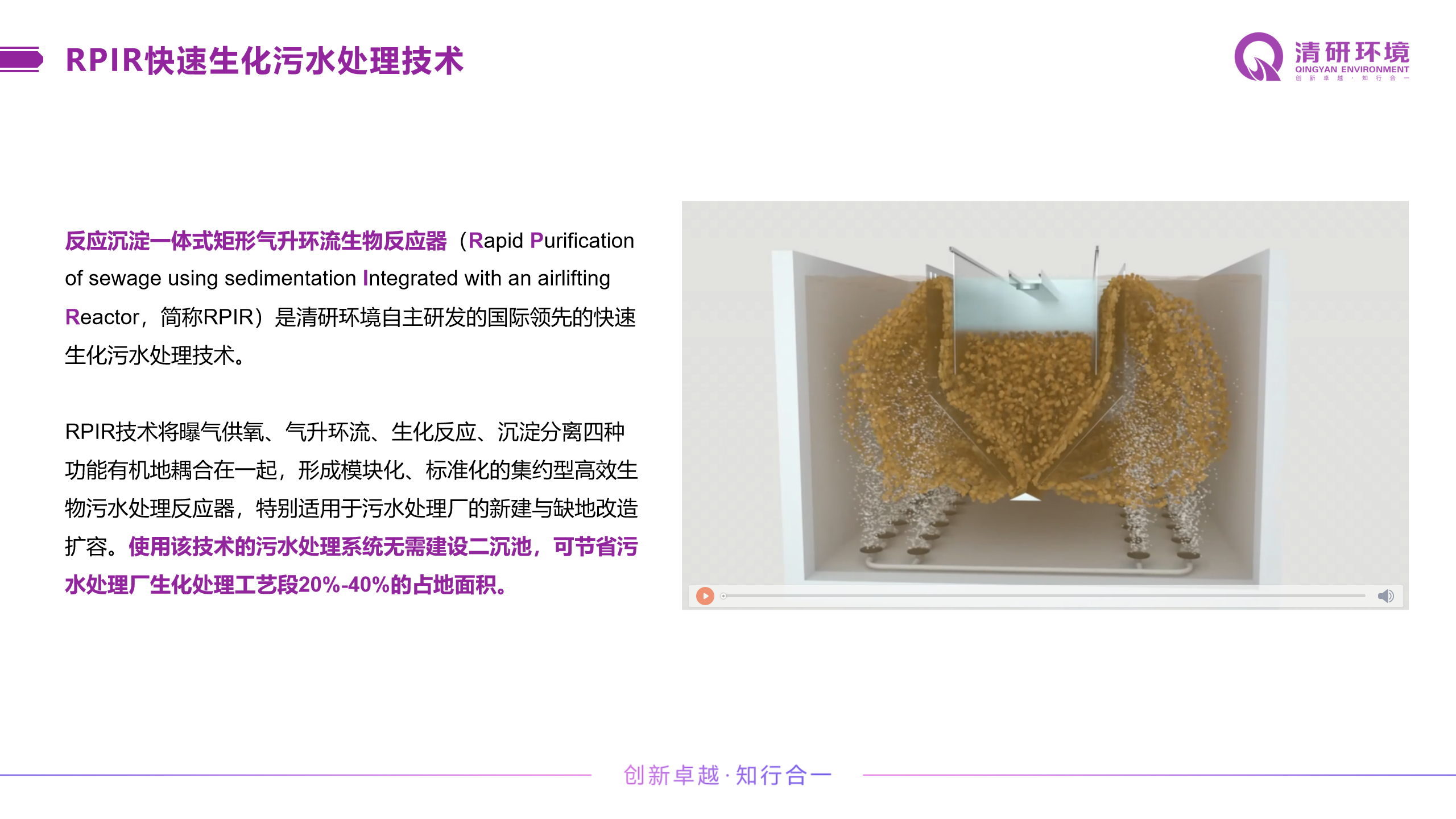 VSport - 成功因您更精彩(中国)集团有限公司-Official website