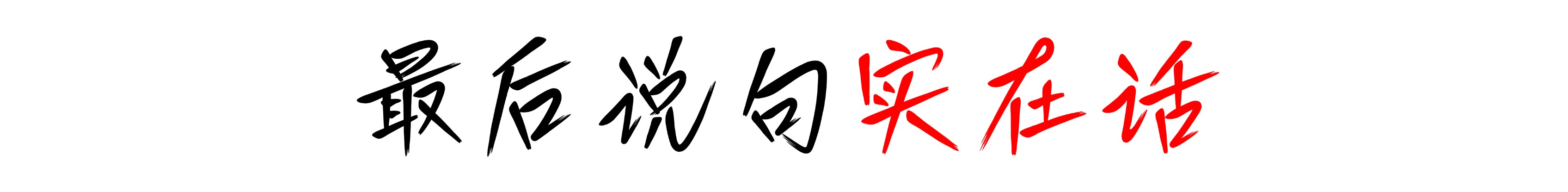 VSport - 成功因您更精彩(中国)集团有限公司-Official website