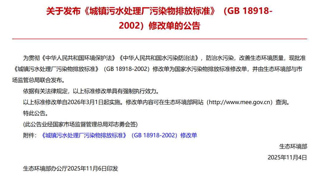 VSport - 成功因您更精彩(中国)集团有限公司-Official website