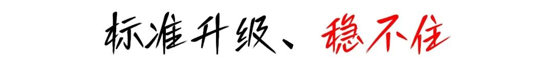 VSport - 成功因您更精彩(中国)集团有限公司-Official website