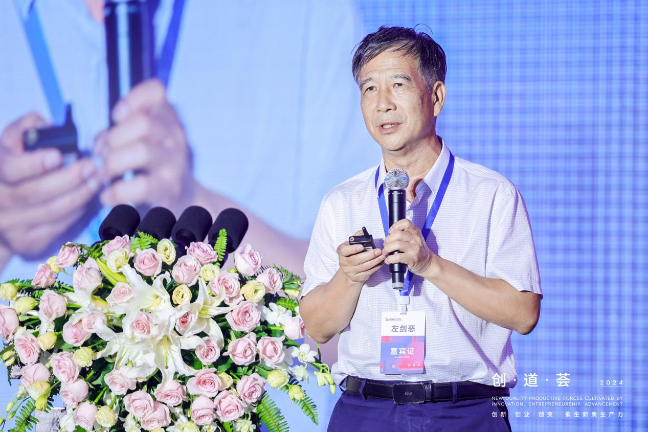 VSport - 成功因您更精彩(中国)集团有限公司-Official website